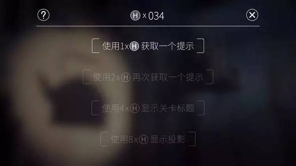 【j2开奖】艺术+烧脑，这个投影游戏带你找回童年 | 挖 App