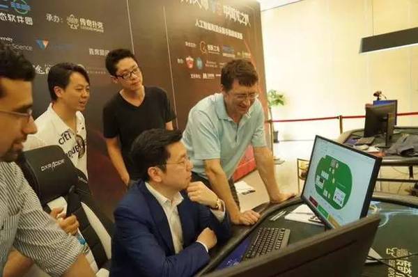 wzatv:【j2开奖】麻省理工科技评论：顶级 “扑克牌手”横扫中国