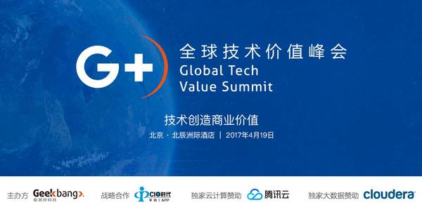 码报:【j2开奖】Q新闻丨QCon北京2017将于明日开幕；中科院正在研制量子计算机；2017 年美国科技公司薪资排行：谷歌未