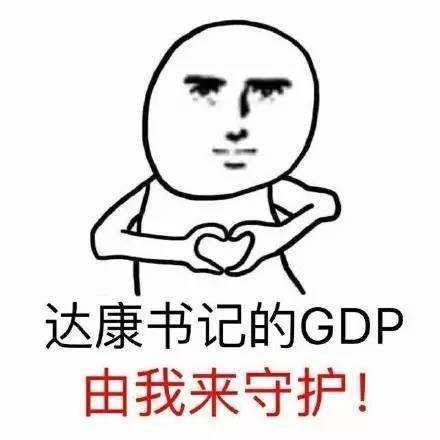 报码:【j2开奖】无人驾驶时代 人民的陈海不会白白躺下几十集