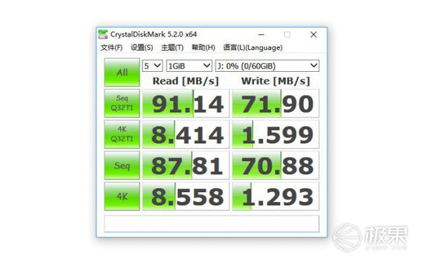 wzatv:【j2开奖】95M/s读取高速存储卡，文件丢了也能轻松找回