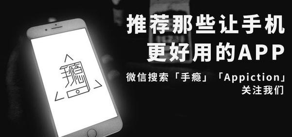 码报:【j2开奖】同样是iPhone数据线，为什么淘宝9块9包邮不能买？