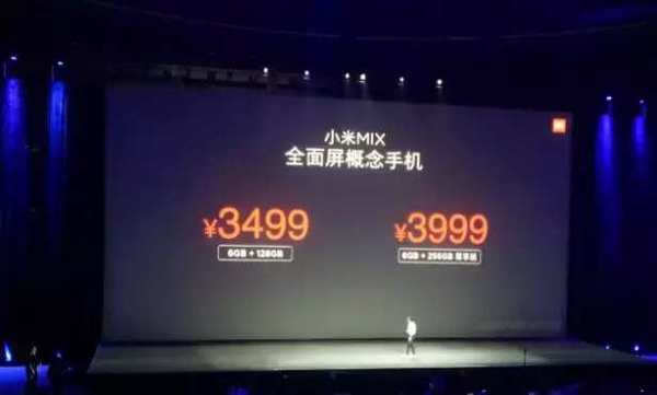 【j2开奖】小米不再性价比？手机涨价只因巨额广告费