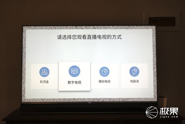 wzatv:【j2开奖】有了一人高的超大屏电视，看大片还去什么电影院