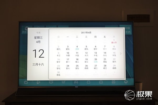 wzatv:【j2开奖】有了一人高的超大屏电视，看大片还去什么电影院