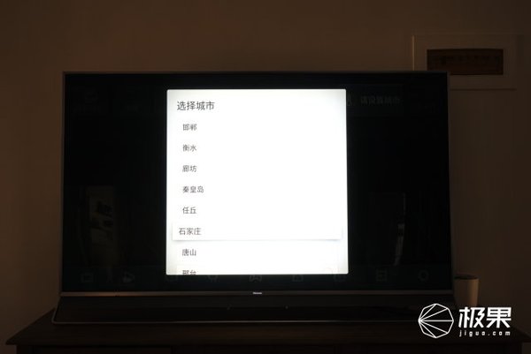 wzatv:【j2开奖】有了一人高的超大屏电视，看大片还去什么电影院