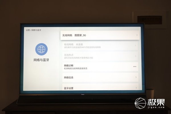 wzatv:【j2开奖】有了一人高的超大屏电视，看大片还去什么电影院