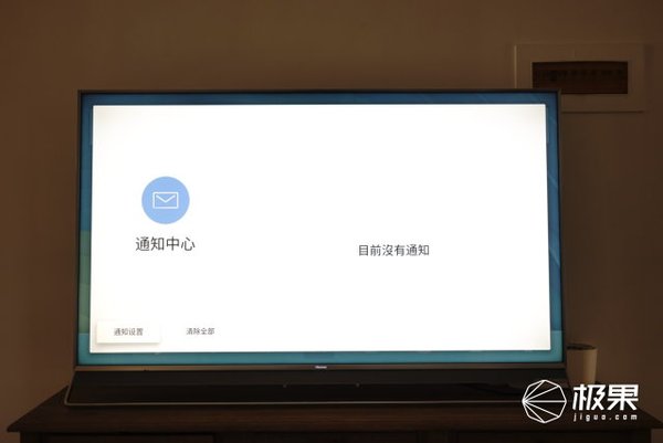 wzatv:【j2开奖】有了一人高的超大屏电视，看大片还去什么电影院