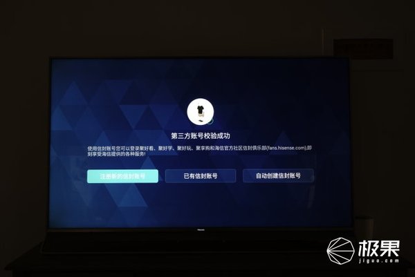 wzatv:【j2开奖】有了一人高的超大屏电视，看大片还去什么电影院