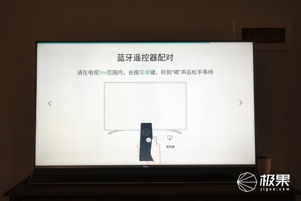 wzatv:【j2开奖】有了一人高的超大屏电视，看大片还去什么电影院