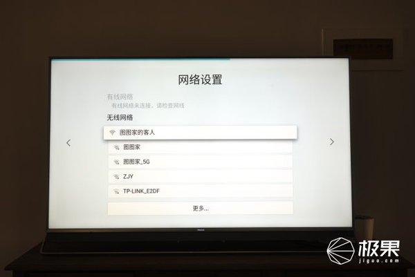 wzatv:【j2开奖】有了一人高的超大屏电视，看大片还去什么电影院