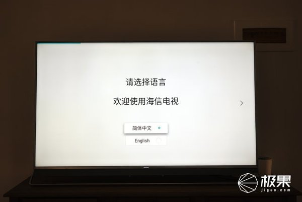 wzatv:【j2开奖】有了一人高的超大屏电视，看大片还去什么电影院