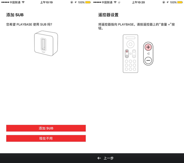 wzatv:【j2开奖】Sonos PLAYBASE评测：一体化电视音响的最优解