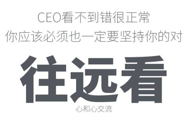 wzatv:【j2开奖】干货|卖好车CEO胡斐：碰上不懂财务的CEO怎么办