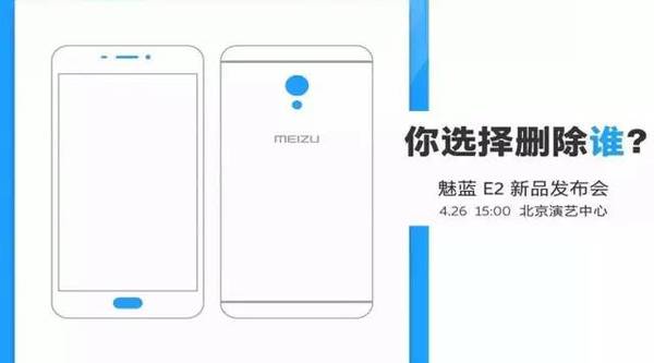 wzatv:【j2开奖】iPhone 8就长这样，真没新意！