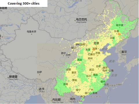 【j2开奖】讲堂|郑宇：多源数据融合与时空数据挖掘（下）