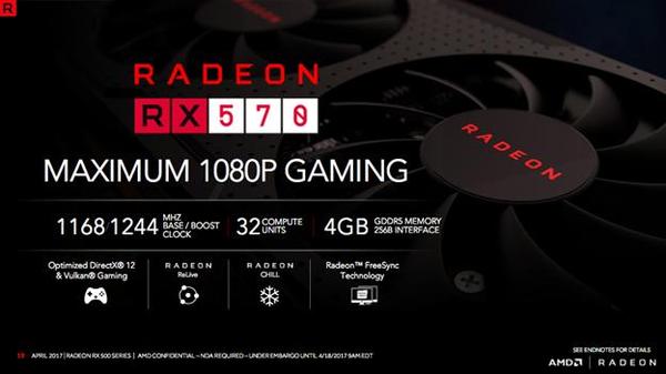 码报:【j2开奖】Radeon RX 500系列：我为更强战！