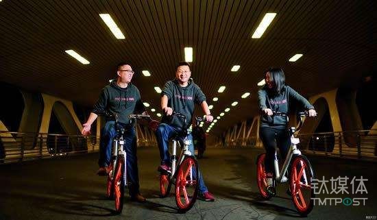 【j2开奖】Mobike Opens Themed Restaurants In Partnership With Wa