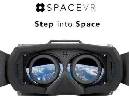 【图】身临其境看太空，VR优质内容之重