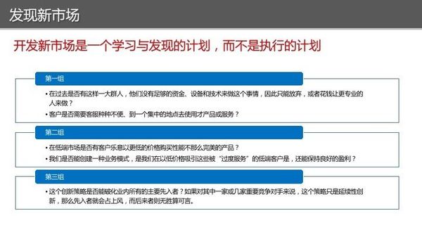 wzatv:【j2开奖】「极客公开课·Live」5 分钟带你复习 AI 时代，技术产品人升级指南