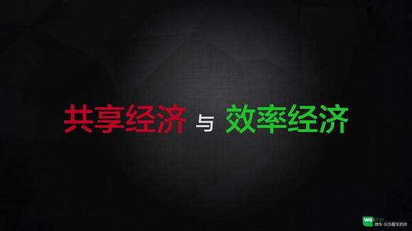 【j2开奖】【创业者说】6页PPT看懂下一个“万亿风口”：产业互联网的“黄金时代”