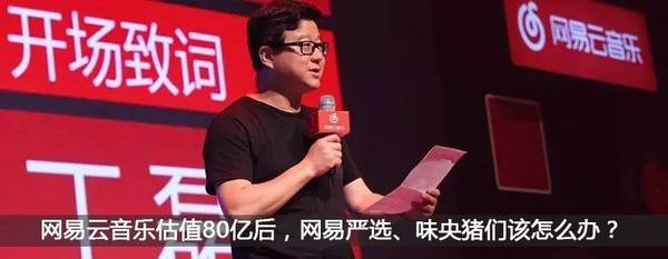 报码:【j2开奖】刚操刀了「得到」改版的这家设计公司，要用人工智能「革自己的命」