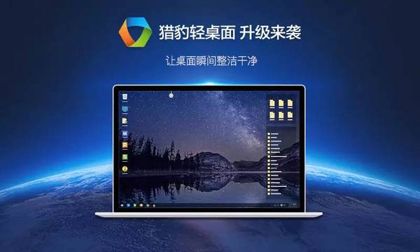 【j2开奖】[收藏] Windows 上有什么鲜为人知的好软件？| 自爆区 #023