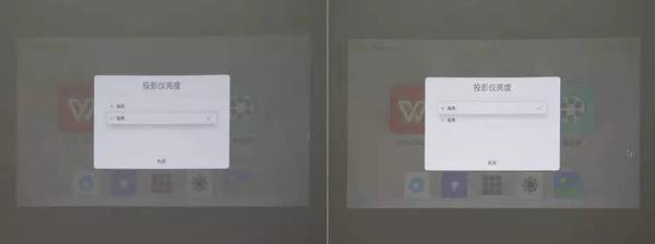 wzatv:【j2开奖】ThinkPad Stack 投影机体验：除了几乎和 iPhone 6 Plus 一样大小，还能模块化堆栈
