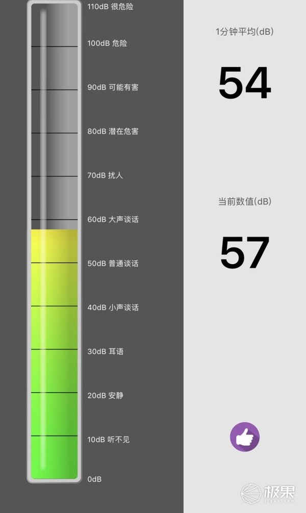 【j2开奖】视频 | 动动手指做出一桌好饭，九阳智能炒菜机体验