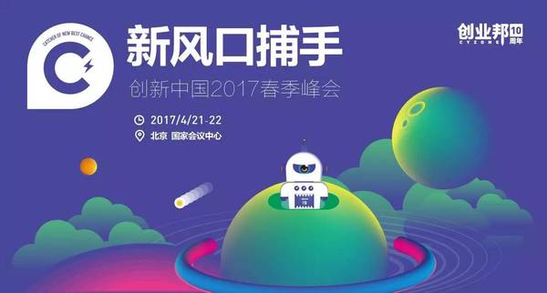 wzatv:【j2开奖】为什么说“未来机器人发展到一定程度，被灭绝的一定是男性”