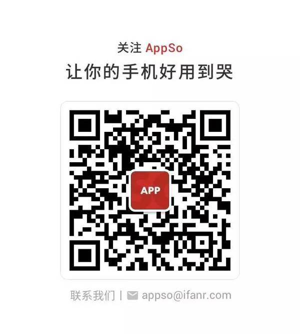 wzatv:【j2开奖】微信这些 3D Touch 功能，你还没发现？| 领客专栏 · 微信时刻