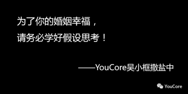 wzatv:【j2开奖】小米、阿里、苹果等众多大公司，决策竟然靠猜？