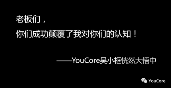 wzatv:【j2开奖】小米、阿里、苹果等众多大公司，决策竟然靠猜？