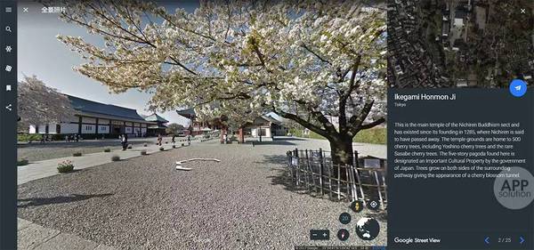 wzatv:【j2开奖】Google 地球大更新：一键送你去日本看樱花