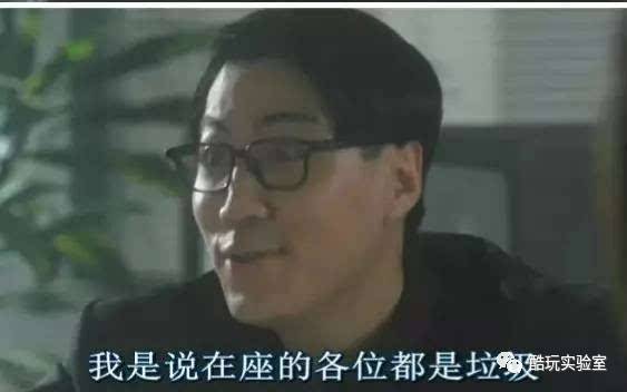 报码:【j2开奖】史上第一女天文学家：终身未嫁的恋兄狂魔，为哥哥学天文，竟发现7颗新彗星