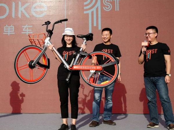 码报:【j2开奖】胡玮炜的摩拜智行王国 让200岁自行车迎第一次进化