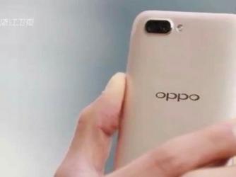 wzatv:【j2开奖】OPPO R11最新谍照曝光， 王俊凯代言路透照来了！