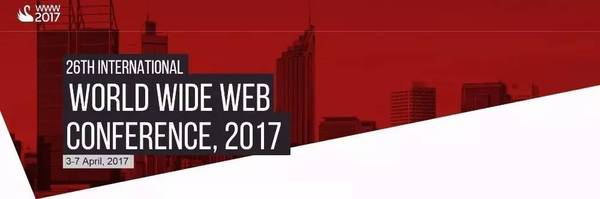 报码:【j2开奖】引领风骚，对话未来——WWW2017参会有感