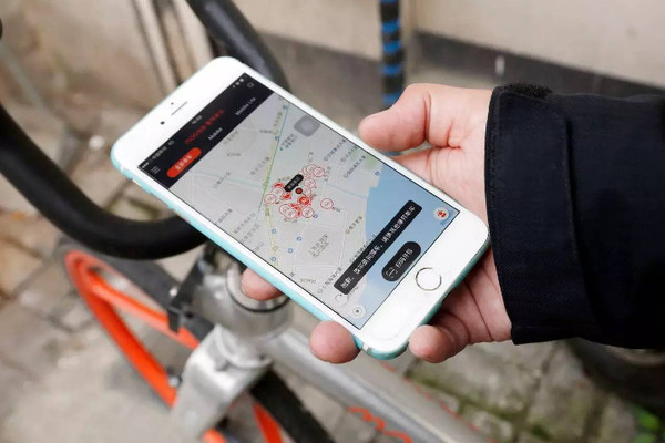 码报:【j2开奖】“最后一公里”解决了，那共享单车的事故问题呢？