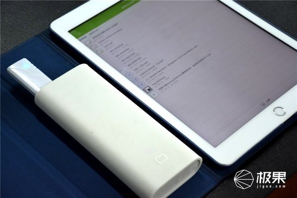 码报:【j2开奖】能扩充iPad内存的神奇U盘，WiFi连接传输超快