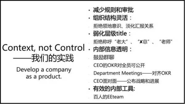 wzatv:【j2开奖】张一鸣：做CEO要避免理性的自负