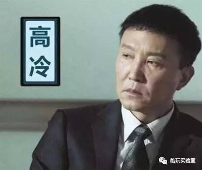 报码:【j2开奖】男人恋爱后会基因突变？这自闭男与爱因斯坦齐名，恋爱后却撩妹写诗变骚话狂魔