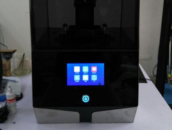 码报:【j2开奖】光棱科技：工匠精神打造亚洲最快3D打印机