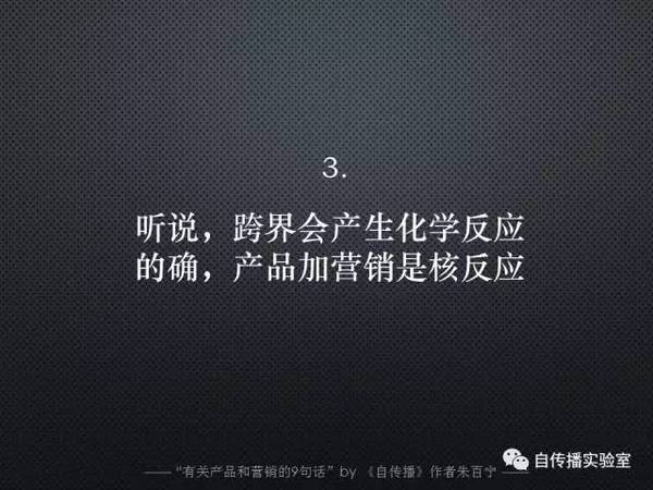 码报:【j2开奖】为什么好广告都“不像广告”，甚至“不是广告”？