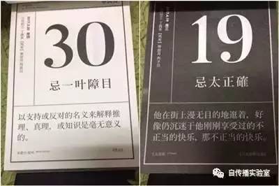 码报:【j2开奖】为什么好广告都“不像广告”，甚至“不是广告”？