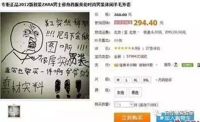 码报:【j2开奖】为什么好广告都“不像广告”，甚至“不是广告”？