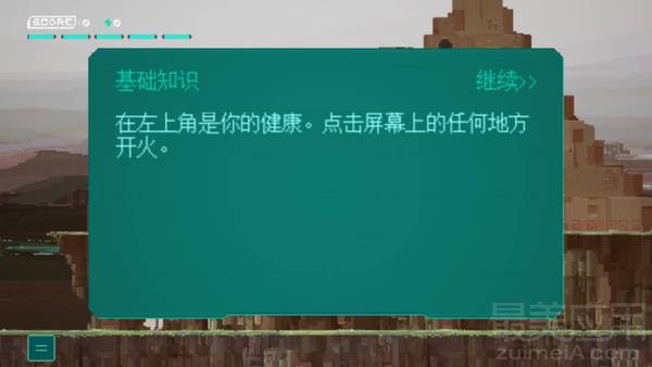 报码:【j2开奖】这款只用单击屏幕就能玩的游戏，却仍让我爱不释手