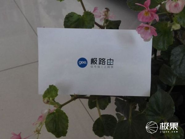 码报:【j2开奖】千兆路由器终结者，有了它看小片再不怕网速慢