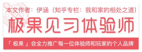 报码:【j2开奖】55W装出流行混搭风，原来北欧简约风都Out了！