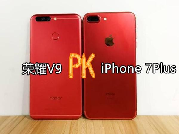 码报:【j2开奖】iPhone 7Plus这点就不如国产机了！